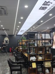 -藤野造型烫染