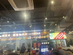-彭城八戒羊肉串(总店)