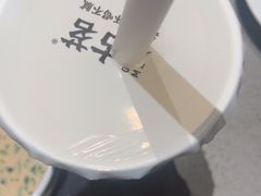 -海底捞火锅(吾悦广场店)