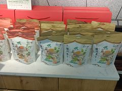 -胡兴堂中式糕点·伴手礼(老街三店)