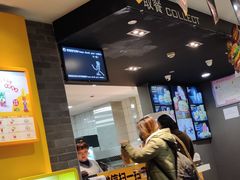 -麦当劳(武昌火车站店)