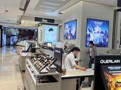 -茂业天地(华强北店)