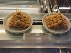 -宜北町(老城新街店)