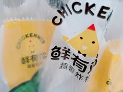 -南通CBD大有境