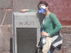 -泰州凤城河风景区-泰山公园