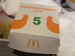 -麦当劳(南京水西门大街店)