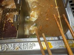-海底捞火锅(中商百货店)