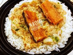 咸鱼肉饼饭-福鼎轩海鲜大酒楼(皇轩酒店)