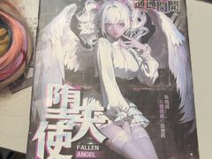 -剧狐剧本杀·月球探案馆(人民广场1号店)