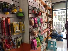 -惠康宠物医院(华能路店)