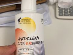 -五矿广场