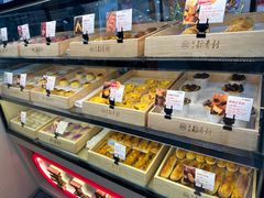 -北京稻香村(第十一店)