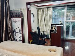 -宜华康盲人按摩(中关村店)