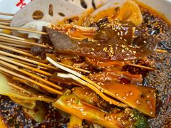 -古真记钵钵鸡(总店)