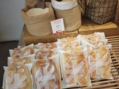 -那家面包房(珠江路店)