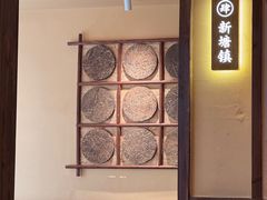 -衡厨·衡阳土菜(中南店)