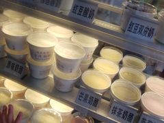 -清真马记宫廷奶酪(广渠门内大街店)