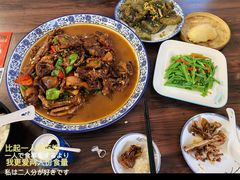 -菜根香土菜馆(文昌东路店)