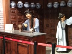 -广州神农草堂中医药博物馆
