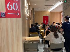 -遇见小面(东方宝泰店)