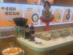 -呷哺呷哺(融创茂店)