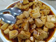 -金鹏鱼肉馆