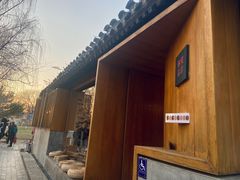 -春风习习