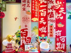 -江南厨子(万象天地店)