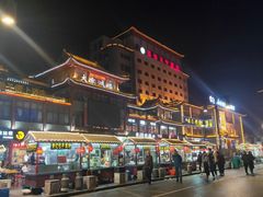 -鼓楼夜市