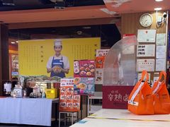 -吉野家(黑牛城道店)