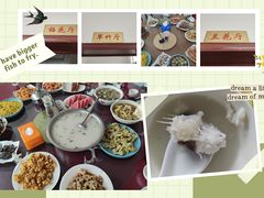 -雪湖煜辰鱼头老店(雪野湖店)