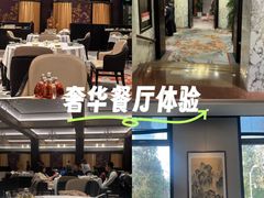 -君庭中餐厅(友谊宾馆店)