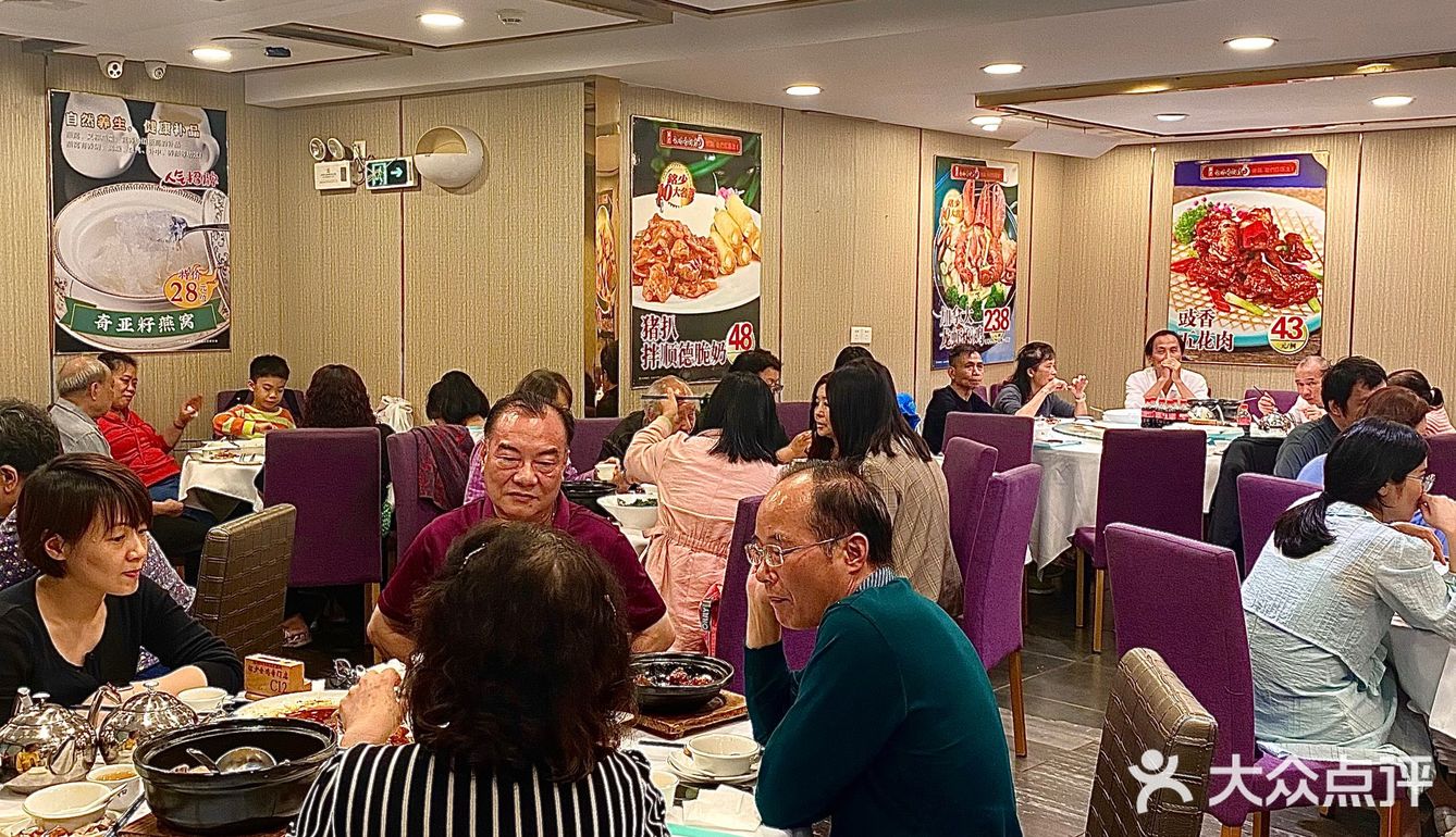 别问了！在广州！在广州！