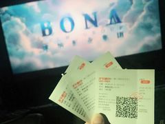 -SFC上影影城(港汇永华IMAX激光店)