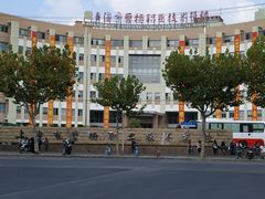 -上海市曹杨职业技术学校