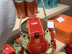 -铜锣湾国际购物中心