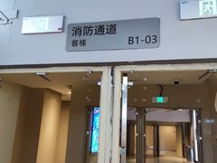 -海底捞火锅(大融城店)