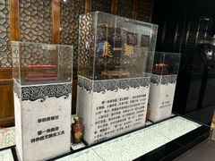 -都一处烧麦馆(前门店)