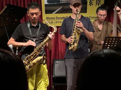 -东岸Cafe 爵士俱乐部