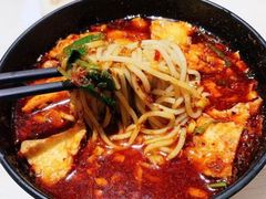 -牵人麻辣粉(粉巷店)