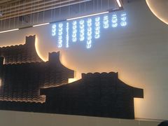 -三两粉(莲塘华润万家店)