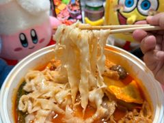 -许府牛火锅(信义坊总店)