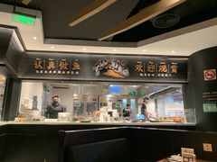 -太二酸菜鱼(中山龙之梦店)