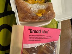 -PAOPAO Bakery&Café(港汇店)