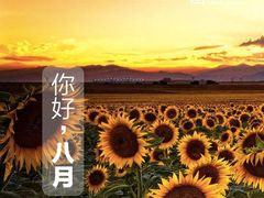 -蜜菓MY·GIRL(北国二期店)