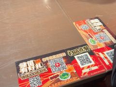 -王繁星面馆(西安熙地港店)