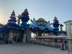 -华夏文旅西安度假区