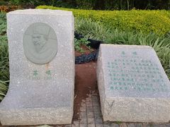 -狐尾山公园