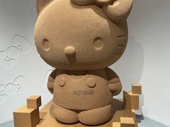 -上海宝龙美术馆