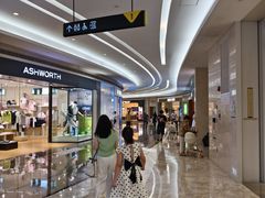 -KK ONE(京基滨河时代店)